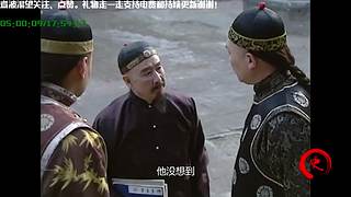 线上狄仁杰