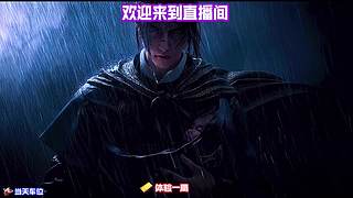 深入溶洞秘境，克服机关拿到深处馈赠