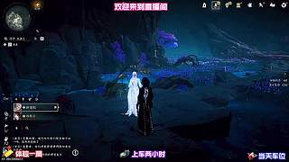 雨夜穿行城内，感受截然不同的市井氛围