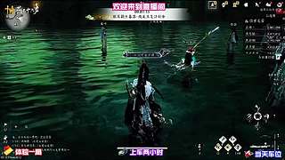 雨夜穿行城内，感受截然不同的市井氛围