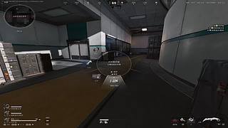 无敌的名！