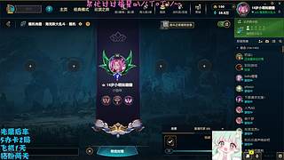 电一/黑玫有车位~