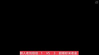 黔咔咔的直播间