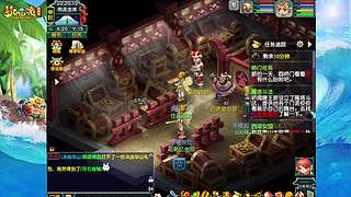 梦幻爆火畅玩服0氪专业跑商教学