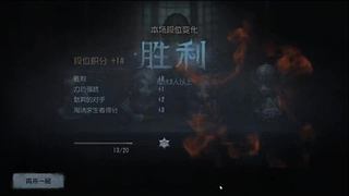 幸运相随54580的直播间