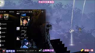 踏遍荒野废墟，搜寻战乱遗留的遗物