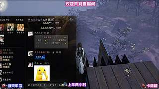 踏遍荒野废墟，搜寻战乱遗留的遗物