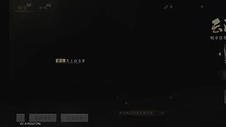用户放手新手的直播间