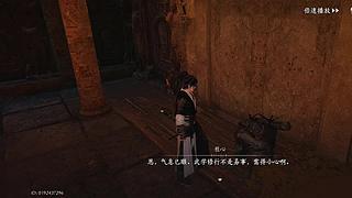 用户放手新手的直播间