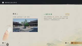 你不用太挂心的直播间