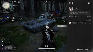 恋ai小白的直播间