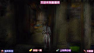乘船游览整片水域，完整浏览沿岸风光