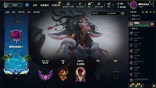 Serein53302的直播间