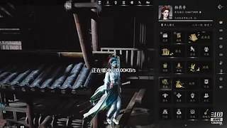 打会第五人格 12849088