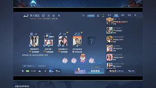 做我媳妇好不