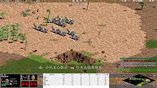 用户5040782617的直播间8183
