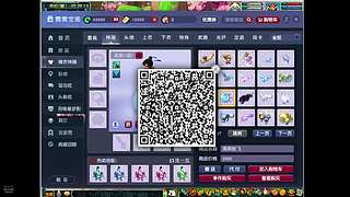 爱在伯克利的直播间