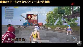 微信区-有车位