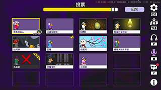 神秘的直播间 88080