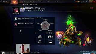 冲冠绝被一脚踢死