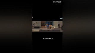 冲击世界排行榜