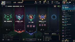 辞职信一封~叛逆一下
