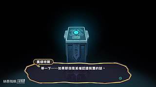 一些冷门游戏，点个关注呗