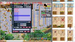 又菜又爱玩的 2909994