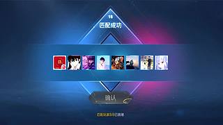 吕布婉儿1V10，魔种起舞蹦迪飞