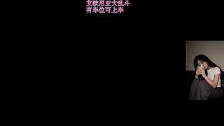【有位】电一乱斗下饭局