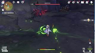 须弥补探索度