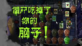 马上生日啦