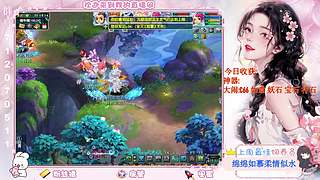 175娱乐日常~