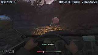 使命有在召唤