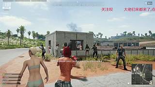 你个老六坏得很