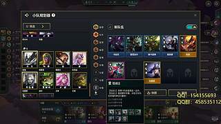 阳光神威！新赛季启动！