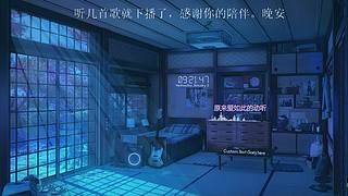 三角洲猛攻 5526629
