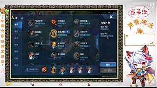有车位 辅助基本无敌