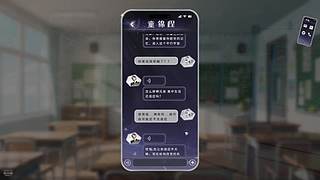 新主播第一天 5954113