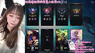 ❤艾欧尼亚❤有车位~~