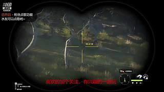 ID:刺客俊俊 原神