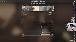 双倍亲密度双倍亲密度