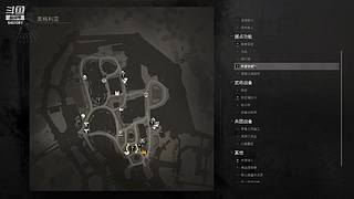 战斗狂潮 热血沸腾