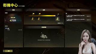 {御音}申请做你心尖上的宝贝