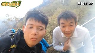 三台锤子轮播