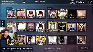 来了，OB比赛