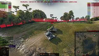 WCL职业选手，VZ55GW三环中