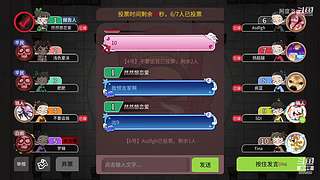阿度国洛洛公主游塔记