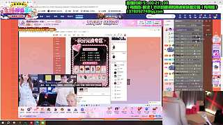南波家族：主播那些事儿