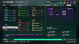 直播中、、、、、、